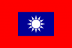 Тайвань
