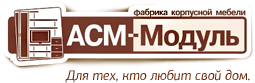 АСМ-модуль