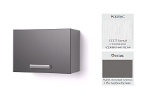 Шкаф верхний 5Х кухня Осло (Белый/Карбон вулкан)